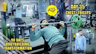 Day 35 | How To Make A Bodybuilding Transformation In 90 Days For Beginners 