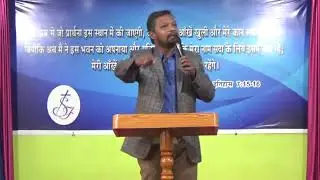 Prophet Amit ll Culture Hinder The Revelation ll Sunday Service 27.01.2019
