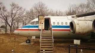 [Cockpit & Cabin] China Northwest Airlines BAe 146