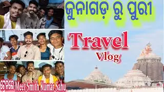 Junagarh to Puri travel #vlog #sambalpurivlog #travel #putel_vloger_mukesh