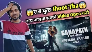 Ganapath Trailer Review, Ganpath Trailer Reaction, Tiger shroff, kriti sanon, Amitabh bachchan