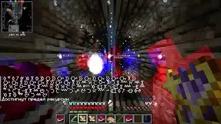 Unfinished tunnel lighting spell Hex casting
