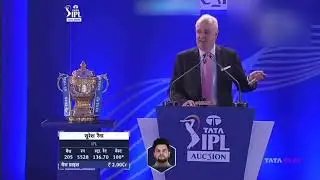 suresh raina unsold video 💔
