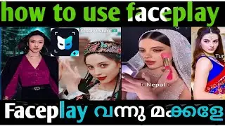 FacePlay Apps | Easy Tips For Create Video Using FacePlay Apps | FacePlay By Aswathi | Trending