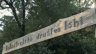 &Scaron;ujica 3D 2017