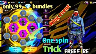 NEW WAVE RAVE EVENT IN FREEFIRE 😎 | NEW EVENT IN FREEFIRE | RING EVENT -Turning point gamers