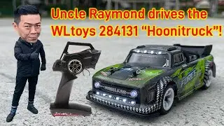 Uncle Raymond drives the WLtoys 284131&ldquo;Hoonitruck&rdquo; #wltoys #284131 #rcdrift