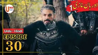 Orhan Series Updates ! Season 1 Episode 30 Urdu | Umer Explain