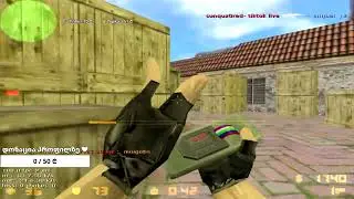 Ace Round CS 1.6 [spray control]