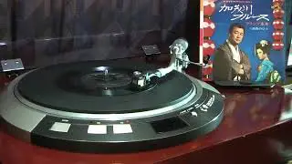 面影のひと　フランク永井