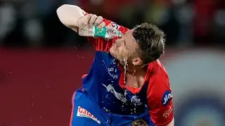 What is IPL ? (English)