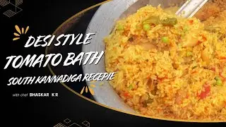 Tomato Bath - ಟೋಮೆಟೋ ಬಾತ್&zwnj; | Quick and Easy Tomato Bath Recipe | Tomato Pulao Recipe