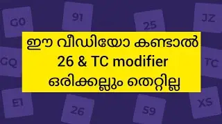 CPT modifier 26 important points