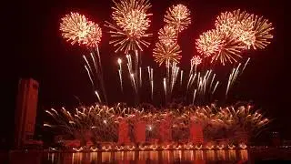 China performing at the Da Nang International Fireworks Festival 2025 (DIFF) June 14, 2025.