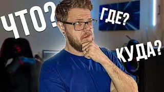 ЧТО БУДЕТ ДАЛЬШЕ!? ● DIPPERSON GAME CHANNEL