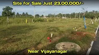 Low Budget |Site For Sale| Just 23L Nego | North | 20x30 |Properties in Mysore|Vijayanagar| Property
