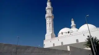 Omra Miloud 2016