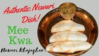 Methi curry | Mee Kwa in Newari | FENUGREEK seed soup