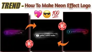 HOW TO MAKE NEON EFFECT LOGO || SHAKING EFFECT LOGO