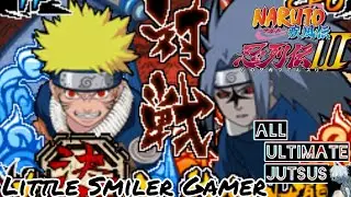 Naruto Shippuden Shinobi Retsuden 3 (Ds) All Ultimate Jutsus 