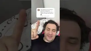 Паспорт в Индии