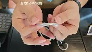 傑佬評測 Tangzu Noirblanc 