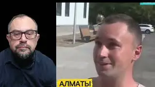 Новости сегодня: Как россияне за границей говорят о СВО: ответственность, стыд и слова украинцам&raquo;