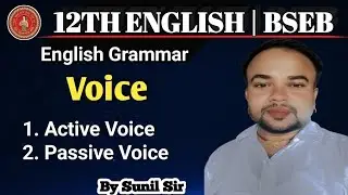 Voice in English Grammar | What is Voice? Active & Passive Voice Explained | Class 10/12 English