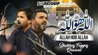 Allah Hoo Allah Hoo || Shahbaz Fayyaz Qawwal || Bol Kaffara UK Tour 2024 || SoundSnap Studio 