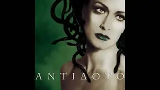 Αντίδοτο [#Karaoke] Άννα Βίσση