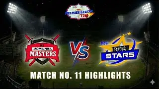 RAUZA STARS VS MOMINPURA MASTERS | KBN PREMIER LEAGUE 2026 | MATCH 11 | HIGHLIGHTS