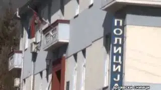 RTV Vranje   Hapsenje povodom ubistva policajca Gorana Djordjevica 25 12 2013