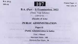 Public Administration | लोक प्रशासन | B.A 1st Year Exam 2022 Paper-2 /  BA 1st Year Questions Paper