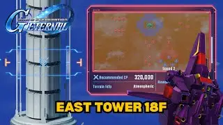 Generation Tower East Boss 18F | SD GUNDAM G GENERATION ETERNAL