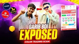 How Garib Boy @garibboi3716 Became Rich 😱Garib Boy Exposed 😡 Color Treding Scam- @NarendraModi
