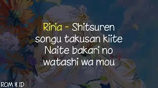 「Shitsuren songu takusan kiite Naite bakari no watashi wa mou」by Riria (Lirik & Terjemahan)
