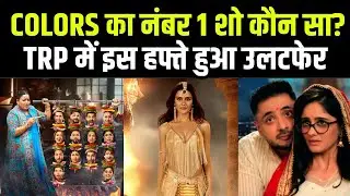 Ayesha Singh, Naagin 7, Laughter Chefs, Tejasswi Prakash, Priyanka Chahar, Sumbul Touqeer, Eisha
