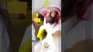 زواج/سعيد بن محمد بن عيدان ال مهدي