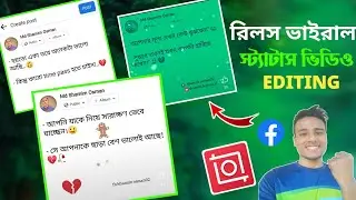 Reels Viral Facebook Post Status Video Editing | In Shot Video Editor | Facebook Post Viral Status