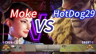 SF6💥Moke(CHUN-LI) vs HotDog29(SAGAT)💥Street Fighter 6 High Level Match's EP1578