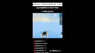 jowel gamer freefire live #shorts stream gay boy  custom #freefire game