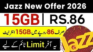 Jazz 15gb internet just 86 rupees | jazz monthly internet package 2026