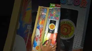Wow Colour Wow star Fireworks #music #electronic #relaxingmusic #fireworks