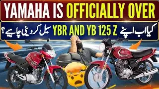 KIA AB YAMAHA KE JANY KE BAAD APNI YBR G AND YB 125 Z SALE KER DENA CHAHYE ? My Point Of View |