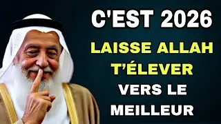 Allah t’appelle à grandir spirituellement en 2026 ~ ( rappel puissant )