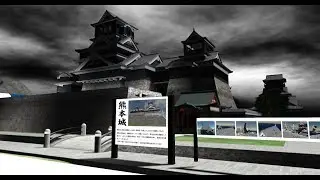 熊本　JAPAN　Second Life