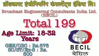 BECIL Jobs 2019: Apply Online for 199 Junior Engineer, Maintainer & Other Posts