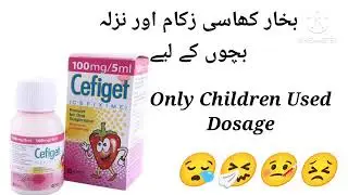 Cough Syrup And Fever Cheast And Vitamins Medicine 💊💊💊