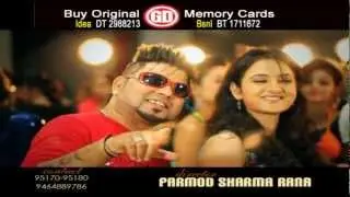 Narinder Jeet - Little Finger  HD - Goyal Music - Official Promo