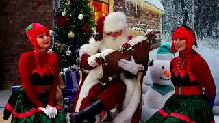Naughty or Nice List
